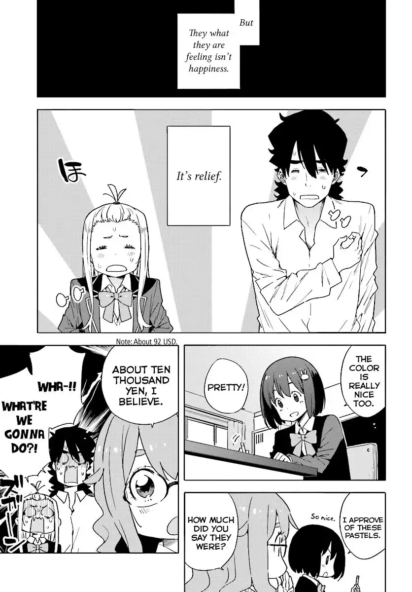 Kono Bijutsubu ni wa Mondai ga Aru! Chapter 54 13